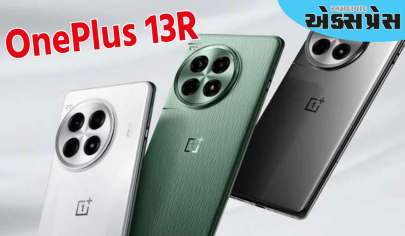 OnePlus 13R પ્રોસેસરની વિગતોની પુષ્ટિ થઈ છે, જાન્યુઆરીમાં શક્તિશાળી સુવિધાઓ સાથે લોન્ચ કરવામાં આવશે