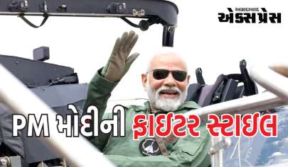 PM મોદીની ફાઇટર સ્ટાઇલ, ફાઇટર પ્લેન તેજસમાં સવાર; ભારતની શક્તિ આકાશમાં દેખાય છે