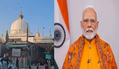 Ajmer Sharif Dargah :  PM મોદી ખ્વાજા મોઇનુદ્દીન ચિશ્તીના 813માં ઉર્સ માટે ચાદર મોકલશે