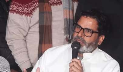 Prashant Kishor Press Conference: પ્રશાંત કિશોરની જાહેરાત, અનશન પર છું અને ભવિષ્યમાં પણ રહીશ.