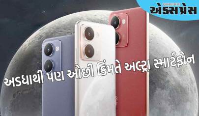 Realme એ Samsung, Xiaomi ને પડકાર આપ્યો, અડધાથી પણ ઓછી કિંમતે અલ્ટ્રા સ્માર્ટફોન લોન્ચ કર્યો