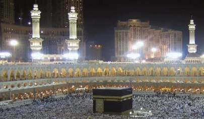 Hajj 2025 : સાઉદી અરેબિયાએ હજ 2025 માટે મોટા ફેરફારો લાગુ કર્યા