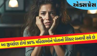 આ જીવલેણ રોગો 90% મહિલાઓને પોતાનો શિકાર બનાવી શકે છે, રક્ષણ માટે સ્વામી રામદેવના કુદરતી ઉપાયો અપનાવો