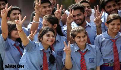 UP Board 10th Result 2023: યુપી બોર્ડનું 10માનું પરિણામ જાહેર, આ ડાયરેક્ટ લિંક પરથી તપાસો