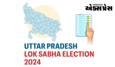 UP Lok Sabha Election Dates: ઉત્તર પ્રદેશમાં 7 તબક્કામાં મતદાન થશે, 4 જૂને મતગણતરી થશે.