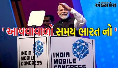 UPA સરકાર હેંગ મોડમાં હતી, રિસ્ટાર્ટ કરી, બેટરી બદલવાથી પણ ફાયદો ન થયો, મોદીનો કોંગ્રેસ પર પ્રહાર