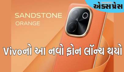 Vivo T3 Pro 5G Launch: ડિસ્પ્લે, કૅમેરા અને પ્રોસેસર બધું જ અદ્ભુત, Vivoનો આ નવો ફોન લૉન્ચ થયો