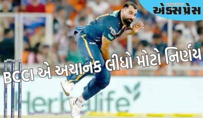 IPL 2025: BCCI એ અચાનક લીધો મોટો નિર્ણય, બોલરોને મળશે જબરદસ્ત ફાયદો